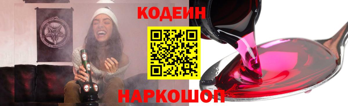 Гашиш Уварово