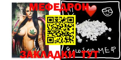 ешки Кумертау