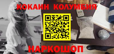 не бодяженный Кулебаки