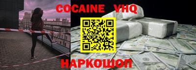 не бодяженный Кулебаки