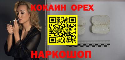 не бодяженный Кулебаки