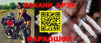 ешки Кумертау