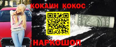 ешки Кумертау