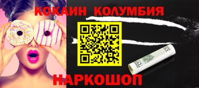ешки Кумертау