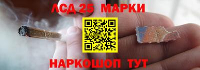 ешки Кумертау