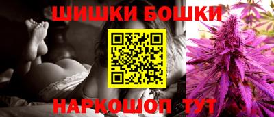 ешки Кумертау
