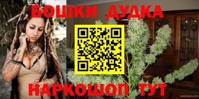 сатива Кунгур