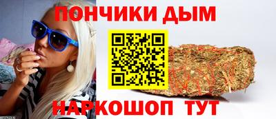сатива Кунгур