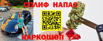 ешки Кумертау