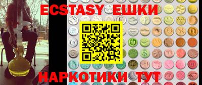 сатива Кунгур