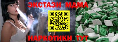 не бодяженный Кулебаки