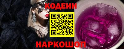 не бодяженный Кулебаки