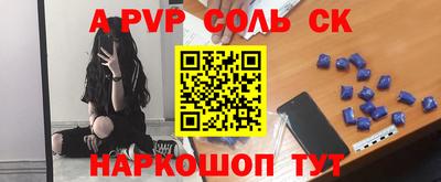 ешки Кумертау