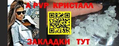 ешки Кумертау