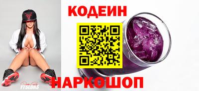 не бодяженный Кулебаки