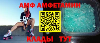 не бодяженный Кулебаки