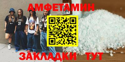 ешки Кумертау