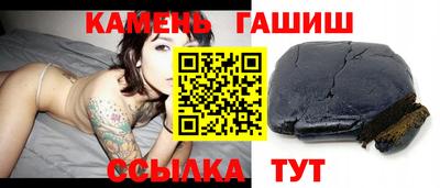 ешки Кумертау
