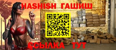 сатива Кунгур