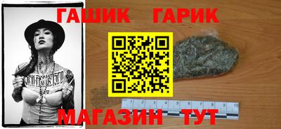 сатива Кунгур