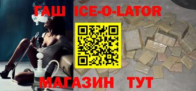 ешки Кумертау