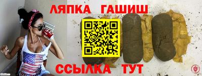 сатива Кунгур