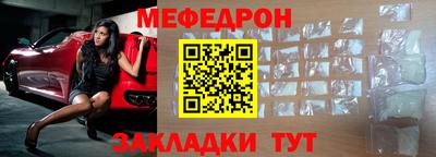 ешки Кумертау