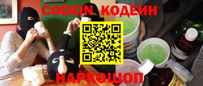 не бодяженный Кулебаки