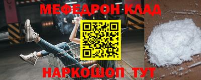 ешки Кумертау