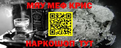 сатива Кунгур